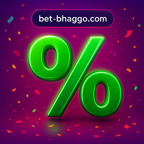 bhaggo - গ্রাহক সহায়তা