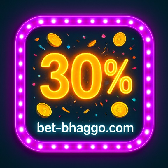 bhaggo - লগইন পদ্ধতি