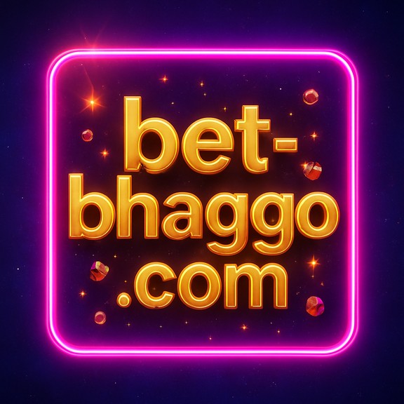 bhaggo - বিজয়ীদের উদযাপন